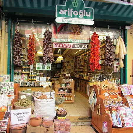 Kadikoy ホテル 2*